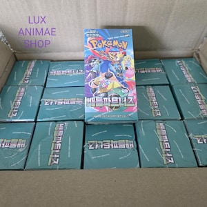 Battle Partners Booster Box SV9 Korean Sealed US Ship