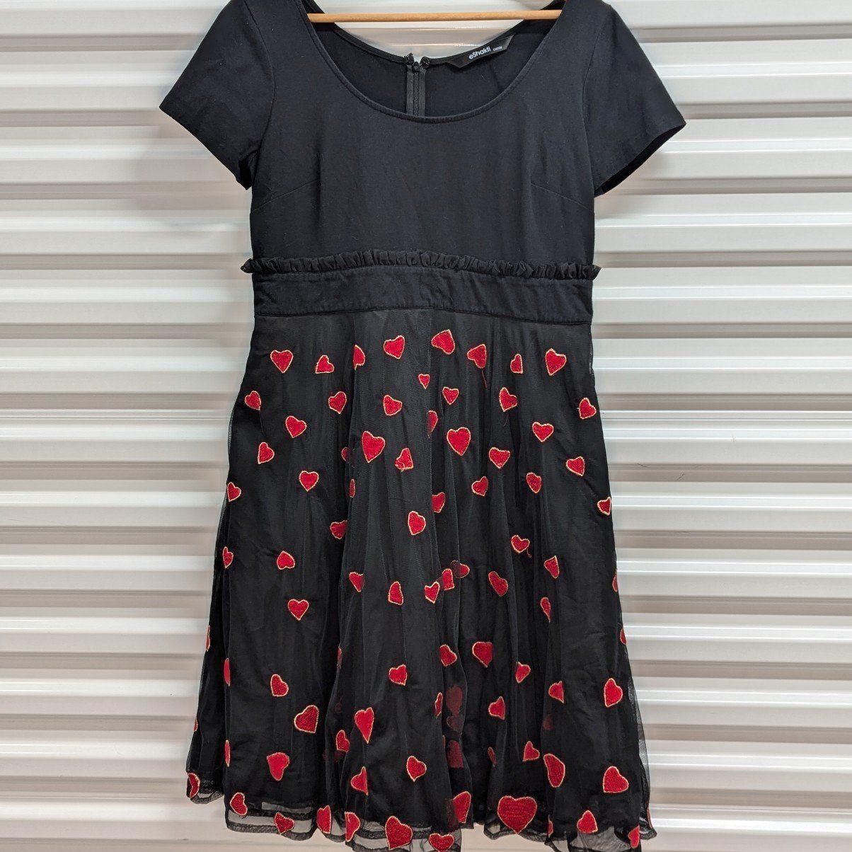 strapless open back dress Eshakti | Navy 3/4 Sleeve Midi Dress main image 1