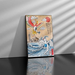 Ho-oh vs Lugia Ukiyo-e Style Leinwanddruck – Legendäres Vogel Pokémon Wandkunst – Japanisches Wellenkampf Anime Poster