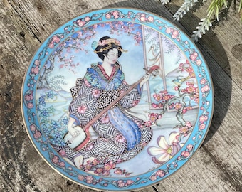Royal Doulton Geisha Plate – Vintage Japanese Wall Art – Blossom Collector Plate – Floral Porcelain 20.5cm