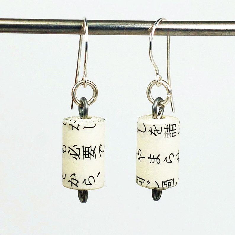 Paper Bead Earrings Upcycled Japanese Paper Bead Jewelry Etsy