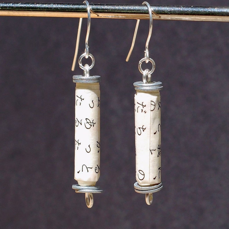 Paper Bead Jewelry Japanese Paper Bead Earrings, Japanese Jewelry, Paper Jewelry, Hardware Jewelry, Japanese Teacher Gift, Upcycled Book image 3