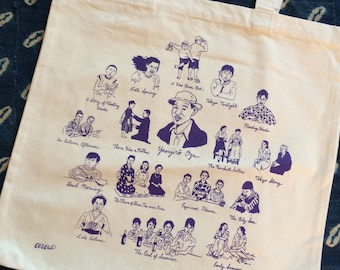 Ozu bag