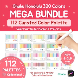 Ohuhu Color Palette 320 Markers for Procreate and Marker Artists| New Old Code|Coloring Reference| Maker Guide|MEGA BUNDLE | Volume 1