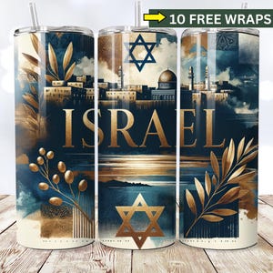 Israel Tumbler Wrap, Stella di David PNG, Festa ebraica, Regalo di Israele, Tumbler Wrap sottile da 20 once, Sublimazione di Israele, Download digitale istantaneo