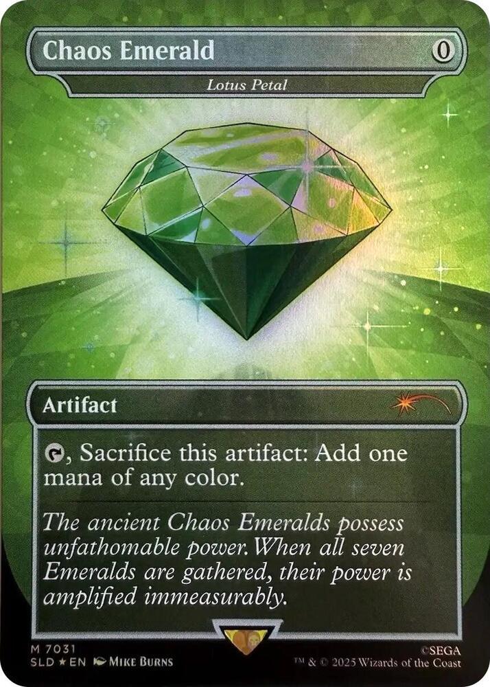 マジック：ザ・ギャザリング Chaos Emerald Chaos Emerald [proxy / Orica] – Magic the Gathering Secret