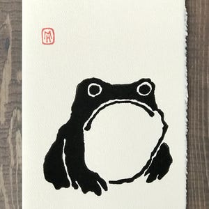 Carte de voeux vierge imprimée en bloc Matsumoto Hoji Toad