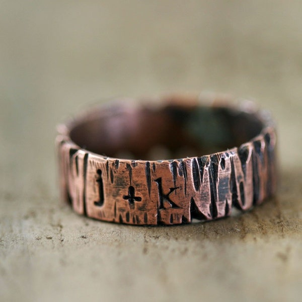 Custom Personalized Band Ring Tree Bark Redwood Tree (E0186)