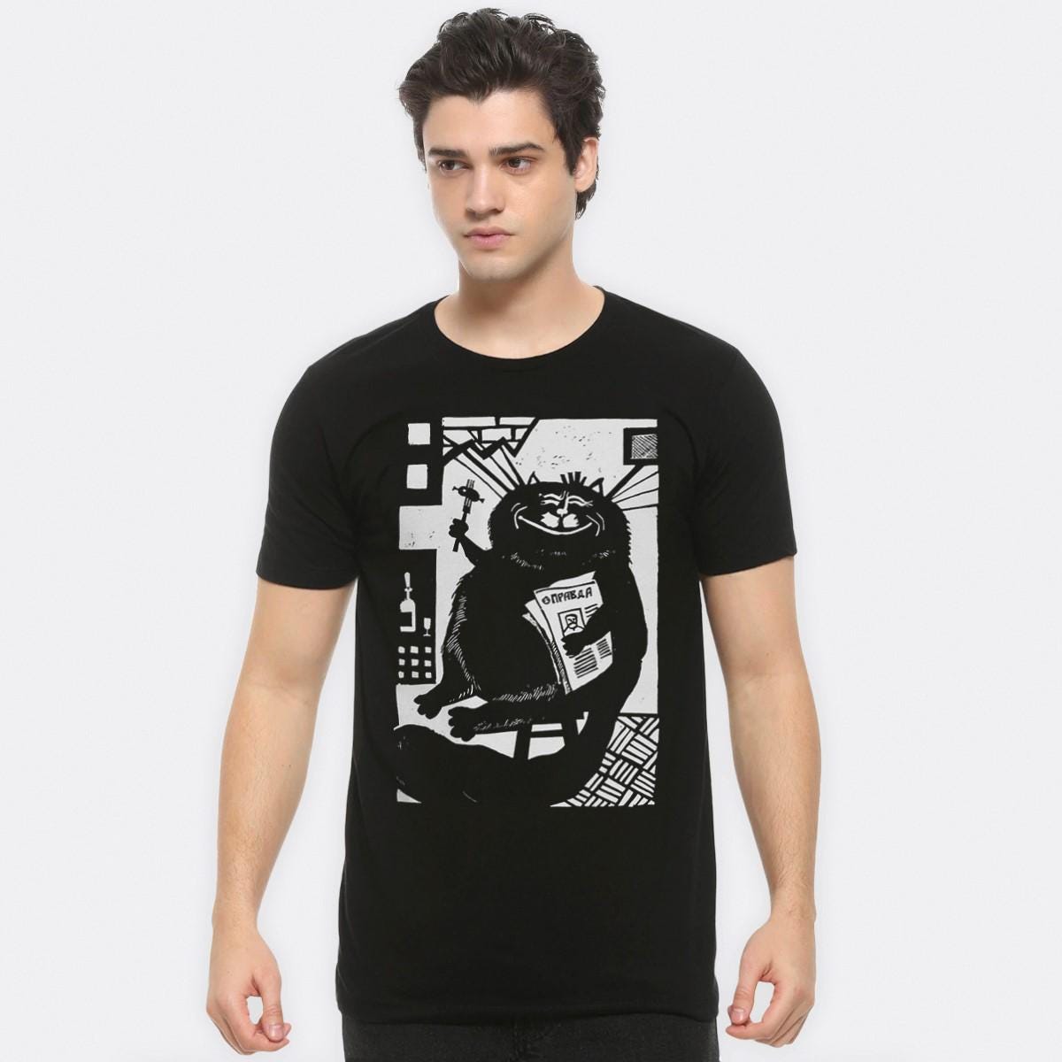 Women's T-Shirts [Out of Print] Mikhail Bulgakov / The Master and Margarita Relaxed Fit Tee (Heather Grey) (Womens) The Master and Margarita unisex t-shirt — Out of Print