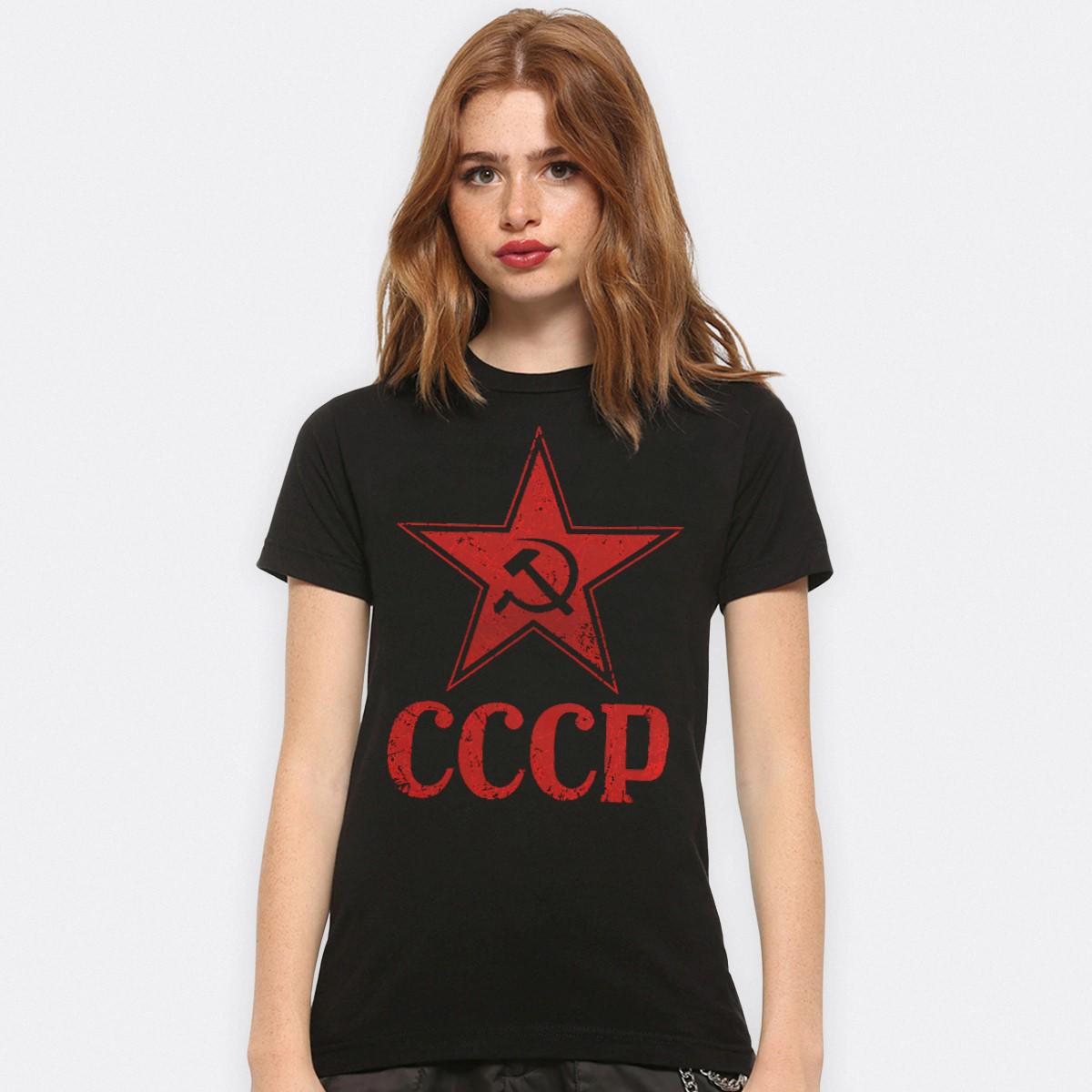 USSR Star Hammer and Sickle T-shirt, Men's and Women's Sizes (SSR