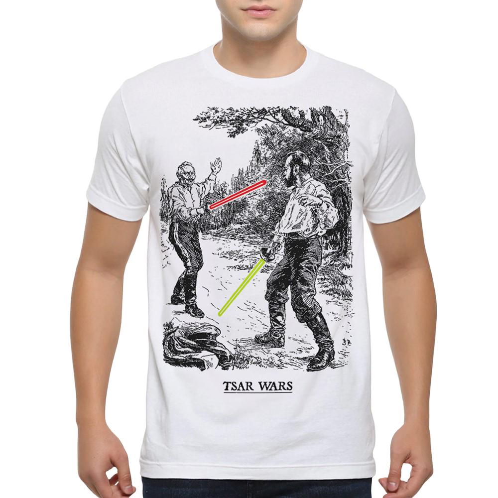 Tsar Wars Emperor Nicholas II Funny T-shirt, Men's and Women's