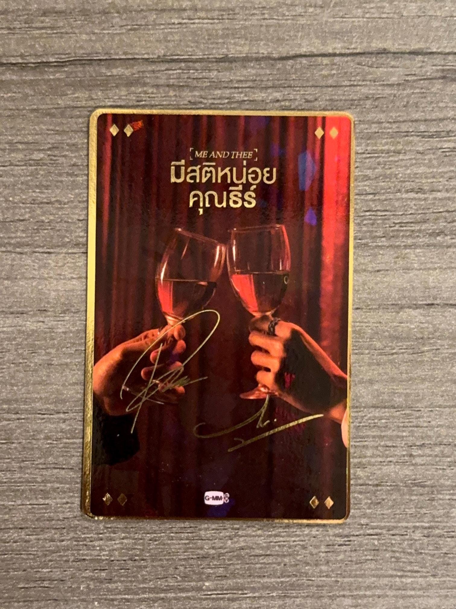 GMMTV Thaibl Secret Me and Thee Photocard : Pondphuwin Williamest