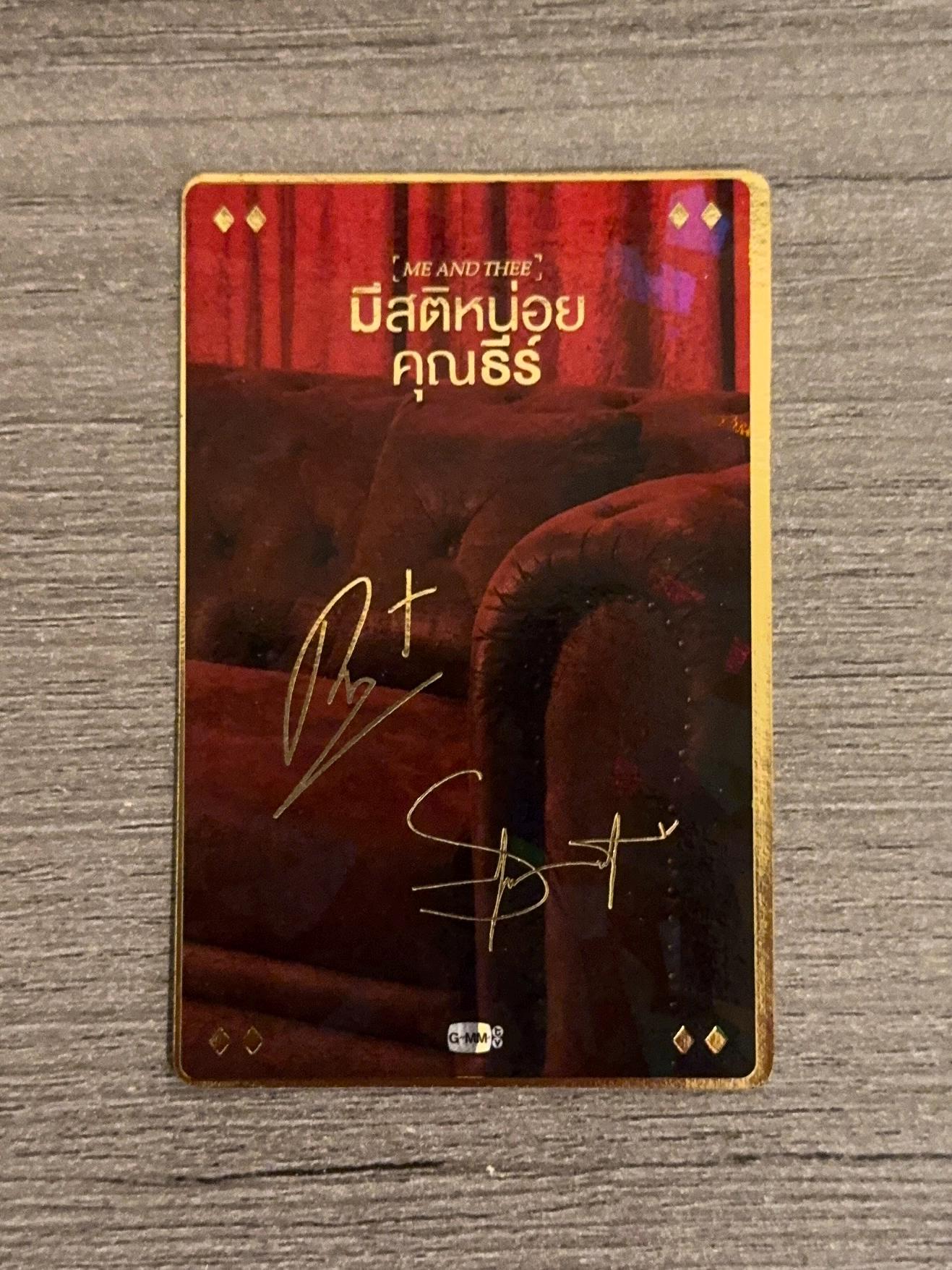 GMMTV Thaibl Secret Me and Thee Photocard : Pondphuwin Williamest