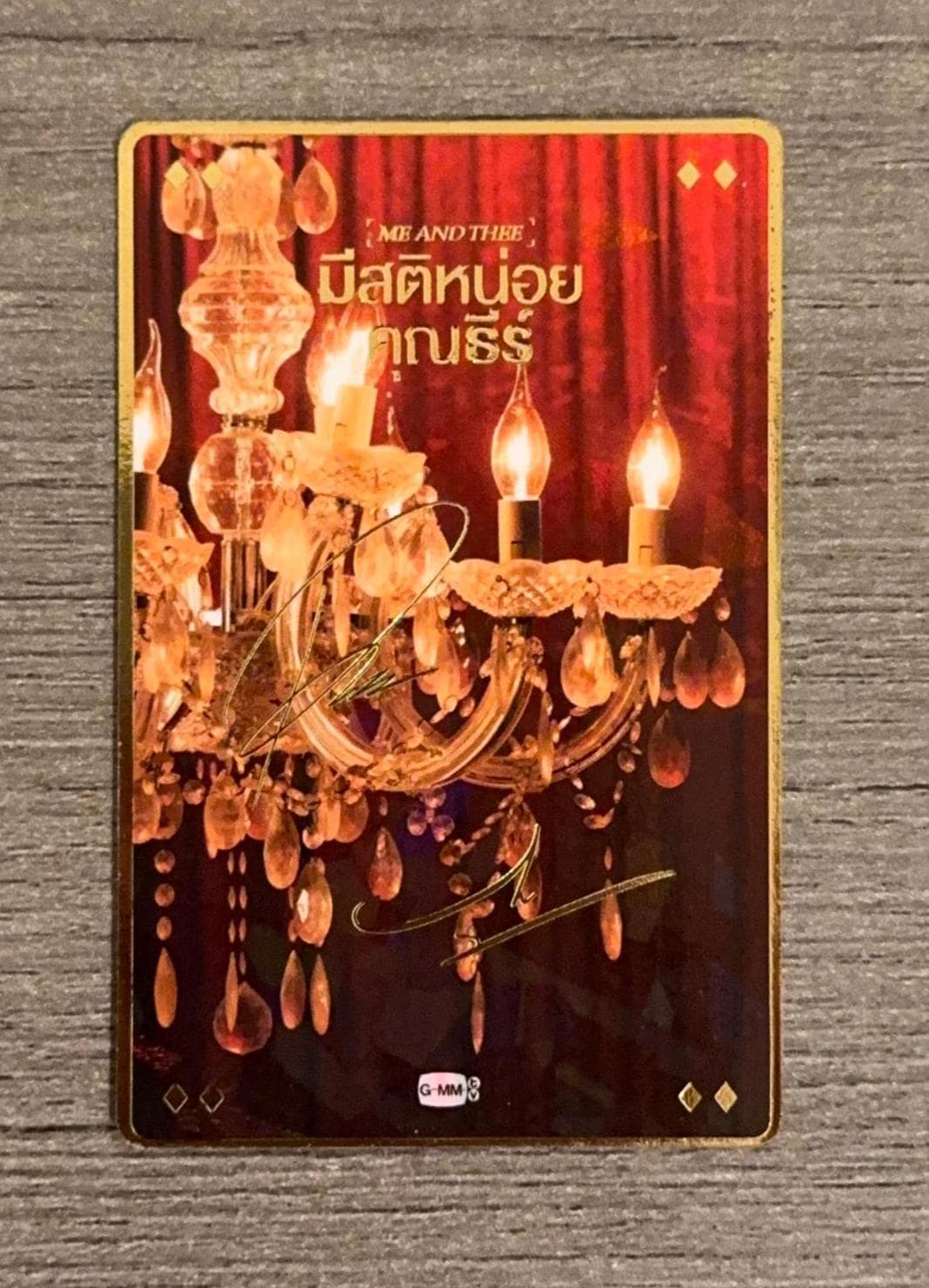 GMMTV Thaibl Secret Me and Thee Photocard : Pondphuwin Williamest