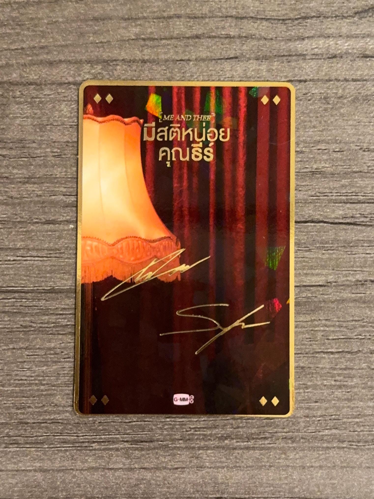 GMMTV Thaibl Secret Me and Thee Photocard : Pondphuwin Williamest