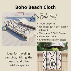 Aztec Stripes beach towel
