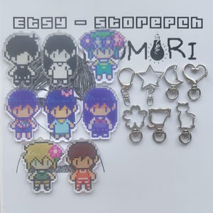 Omori keychain - Etsy 日本