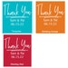 Set of 12 Personalized Thank You Lip Balm Bridal Shower Wedding Favors ...