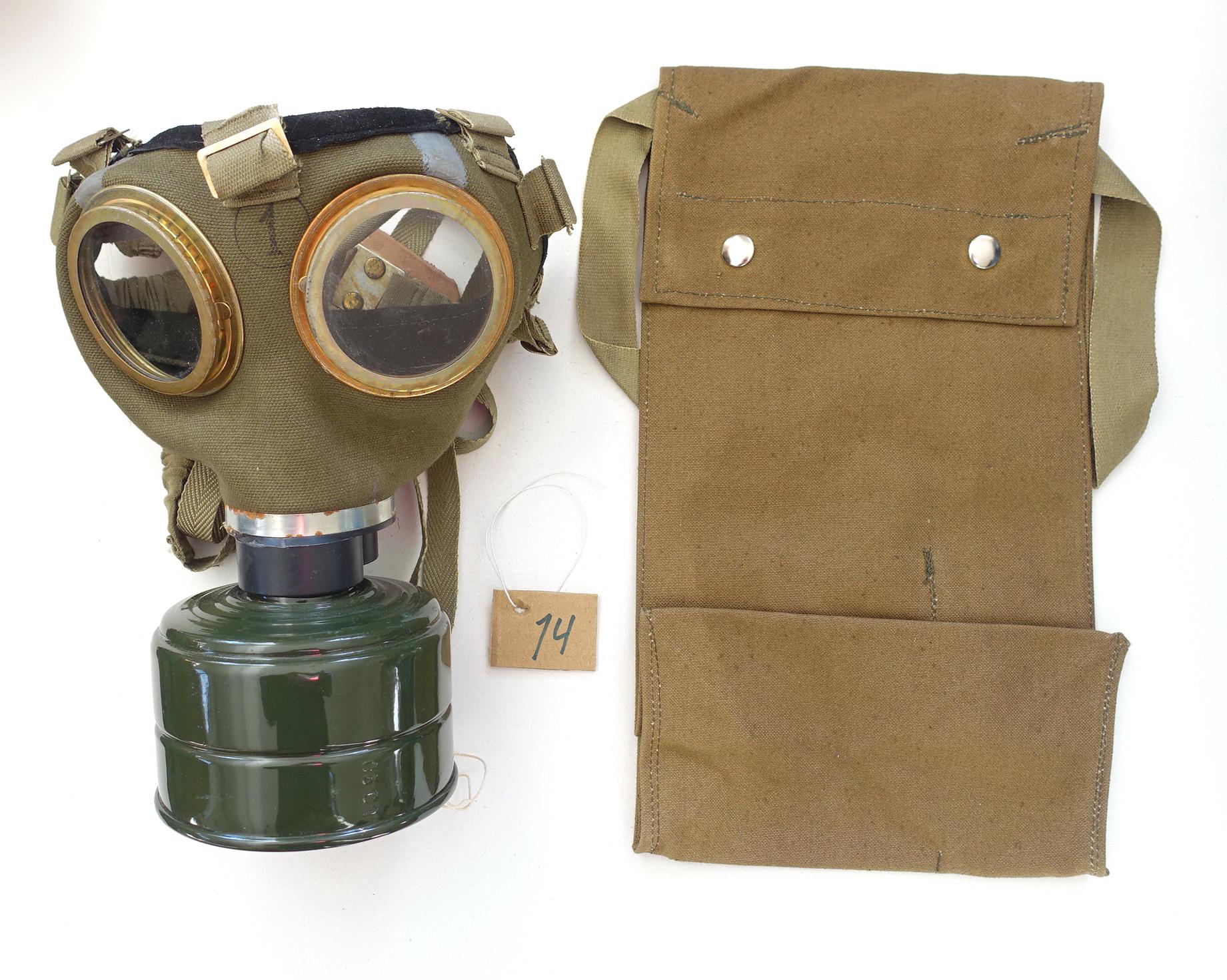 Ww1 gas mask - Etsy 日本