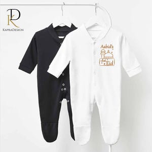 Personalised Baby First Eid Sleepsuit, Custom Islamic Baby Outfits, My First Eid Romper, Newborn Baby Muslim Gifts, Baby Eid Mubarak Onesie®