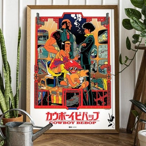 Póster de Cowboy Bebop, impresión de Cowboy Bebop, regalo de manga, póster de anime, impresión de arte de manga de anime, impresión retro vintage, regalo de anime, decoración de habitación de jugador