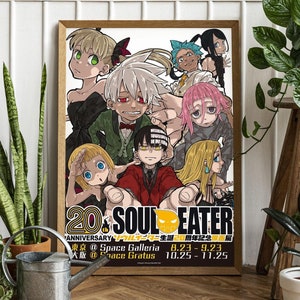 Poster Soul Eater, regalo manga, poster anime giapponese, le migliori idee regalo di Natale, poster su tela, stampa artistica da parete, poster per arredamento camera da letto