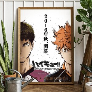 Haikyuu Poster, Haikyuu Anime Wand Poster Druck, Shoyo Hinata Wand Kunst Poster, Team Karasuno Wand Dekor Poster, Anime Liebhaber Fantasy Geschenke