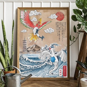 Charizard - Blastoise - Pikachu - Stampa Anime - Stampa Charizard - Poster Charizard - Regalo Anime - Decorazione da Parete Anime - Charizard e Blastoise