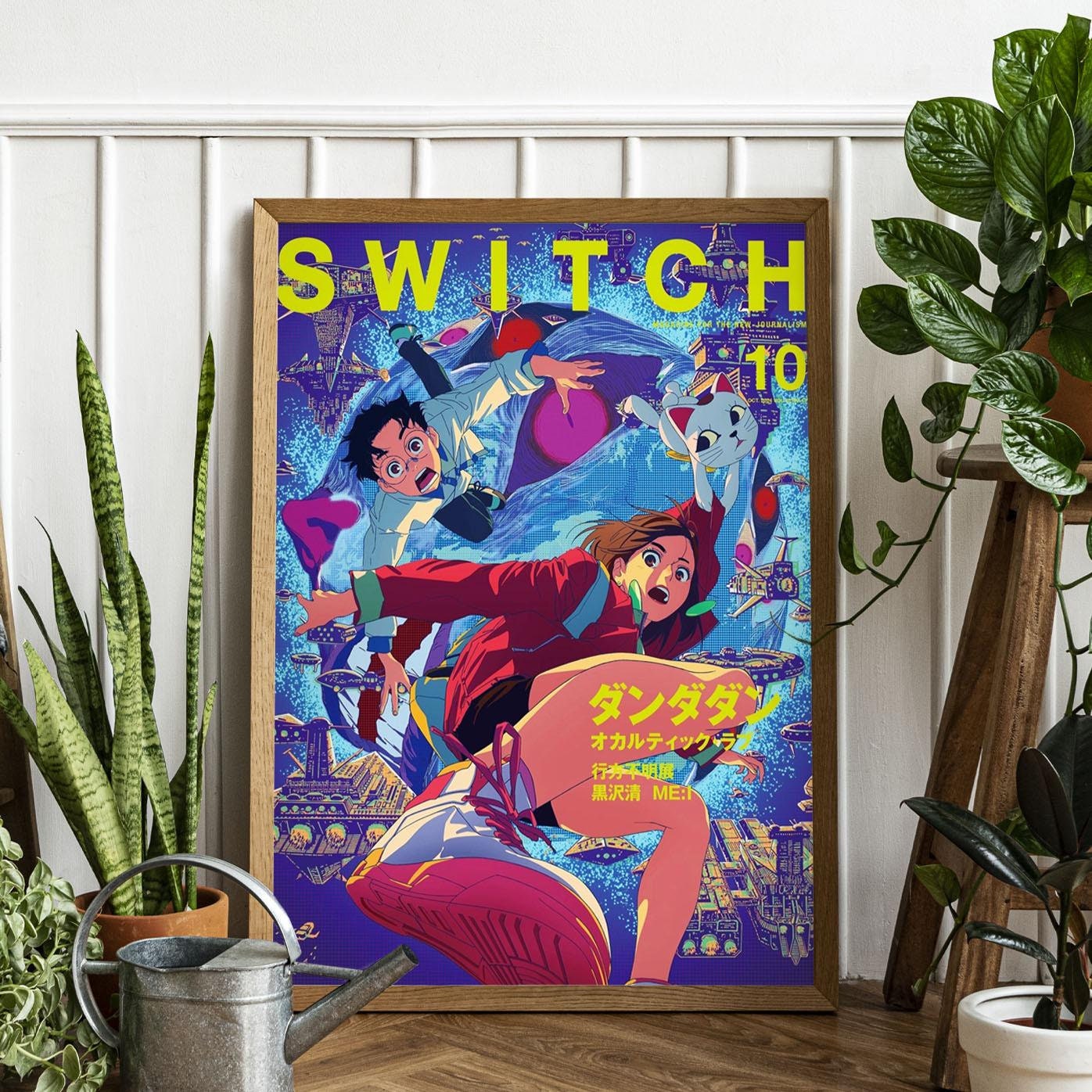 Zigzigprintshop - Etsy