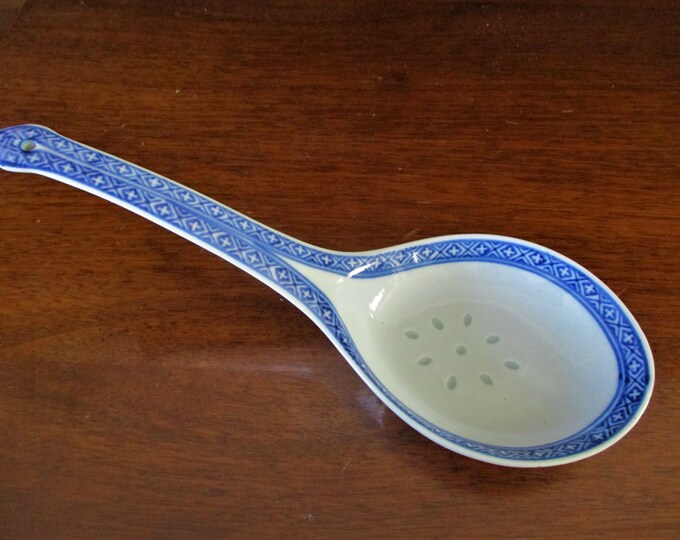 Vintage. Large Translucent Rice Grain Design. 8 1/2 Etsy