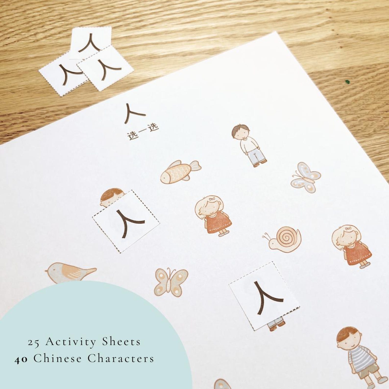 Mandarin Chinese Activity Sheets, Beginner Learning (digital Download ...