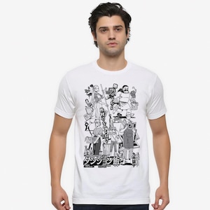 Delicious in Dungeon Graphic T-Shirt, Cotton Tee, Men&#39;s Women&#39;s Sizes (DNM-345578)