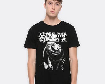Parasyte Manga T-Shirt, Cotton Tee, Men's Women's Sizes