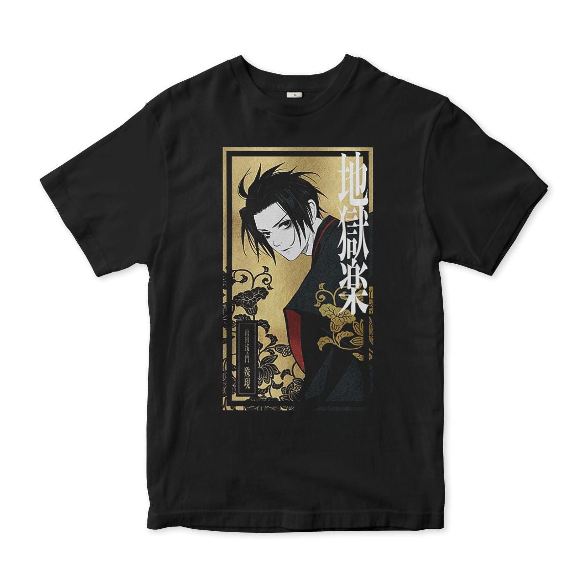 Hell's Paradise Jigokuraku Yamada Asaemon Shugen T-shirt, Cotton