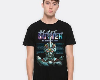 Guyver Bio Booster Armor T-Shirt, Cotton Tee, Men's Women's Sizes (GVR-83149)