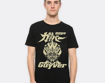 Guyver Graphic T-Shirt, Cotton Tee, Men's Women's Sizes (GVR-67127)