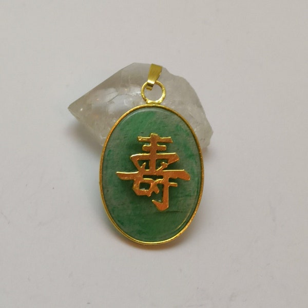 Jade Pendant With Chinese Characters - Etsy