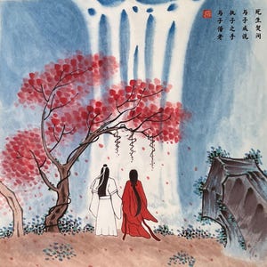 Chinese Landscape Painting Scenery Calligraphy Sumi-e Painting Portrait Chinese Painting Mountain Landscape Chinese Art Print Couple Gift