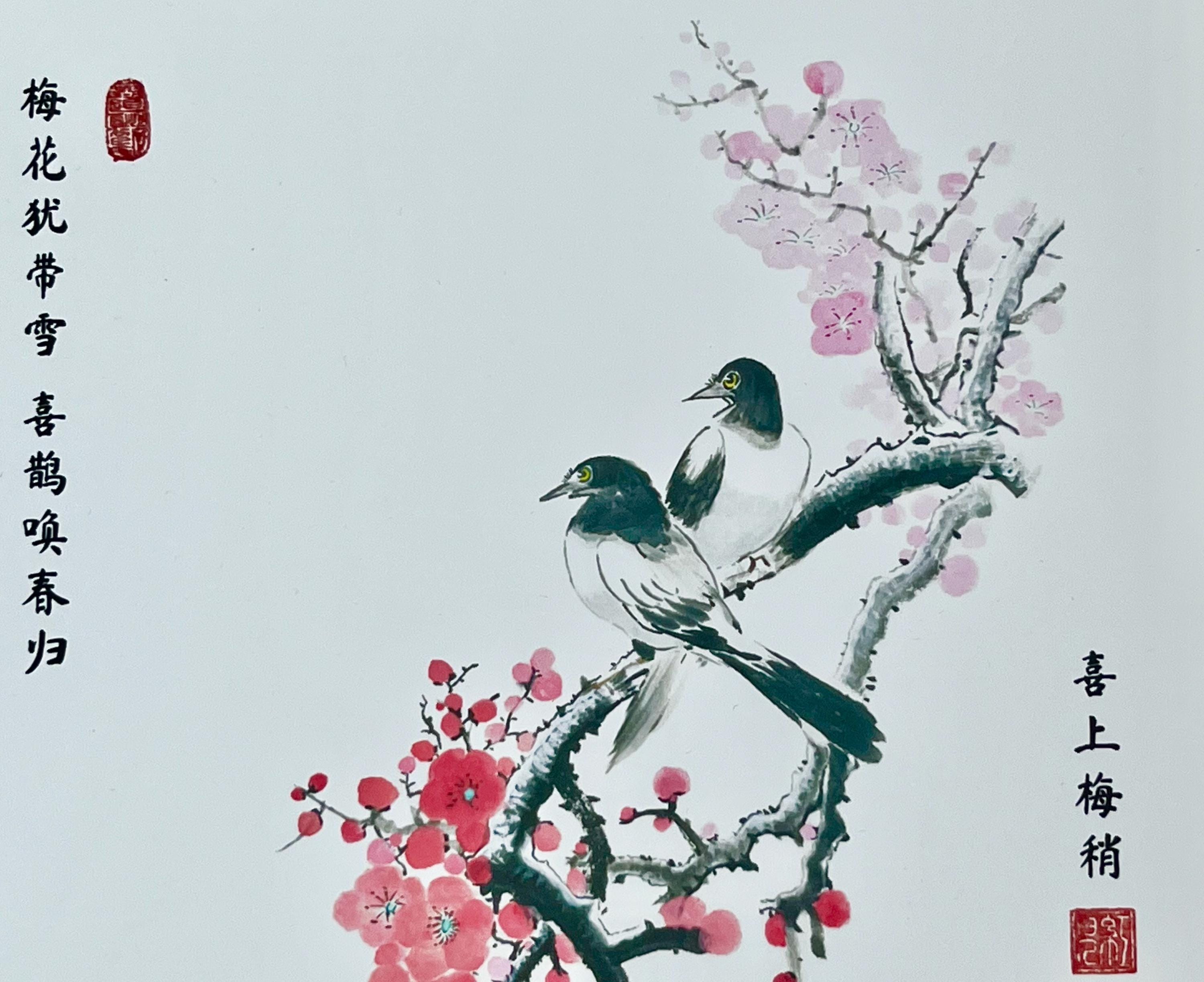中国の梅の花のアートプリント、ピンクの花の枝にとまる2羽のカササギ 