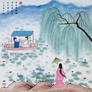 Chinese Landscape Painting Boat & Lake Poster Scenery Calligraphy Sumi-e Art Lotus Painting Chinese Water Lily Art Print Portrait Ink Art