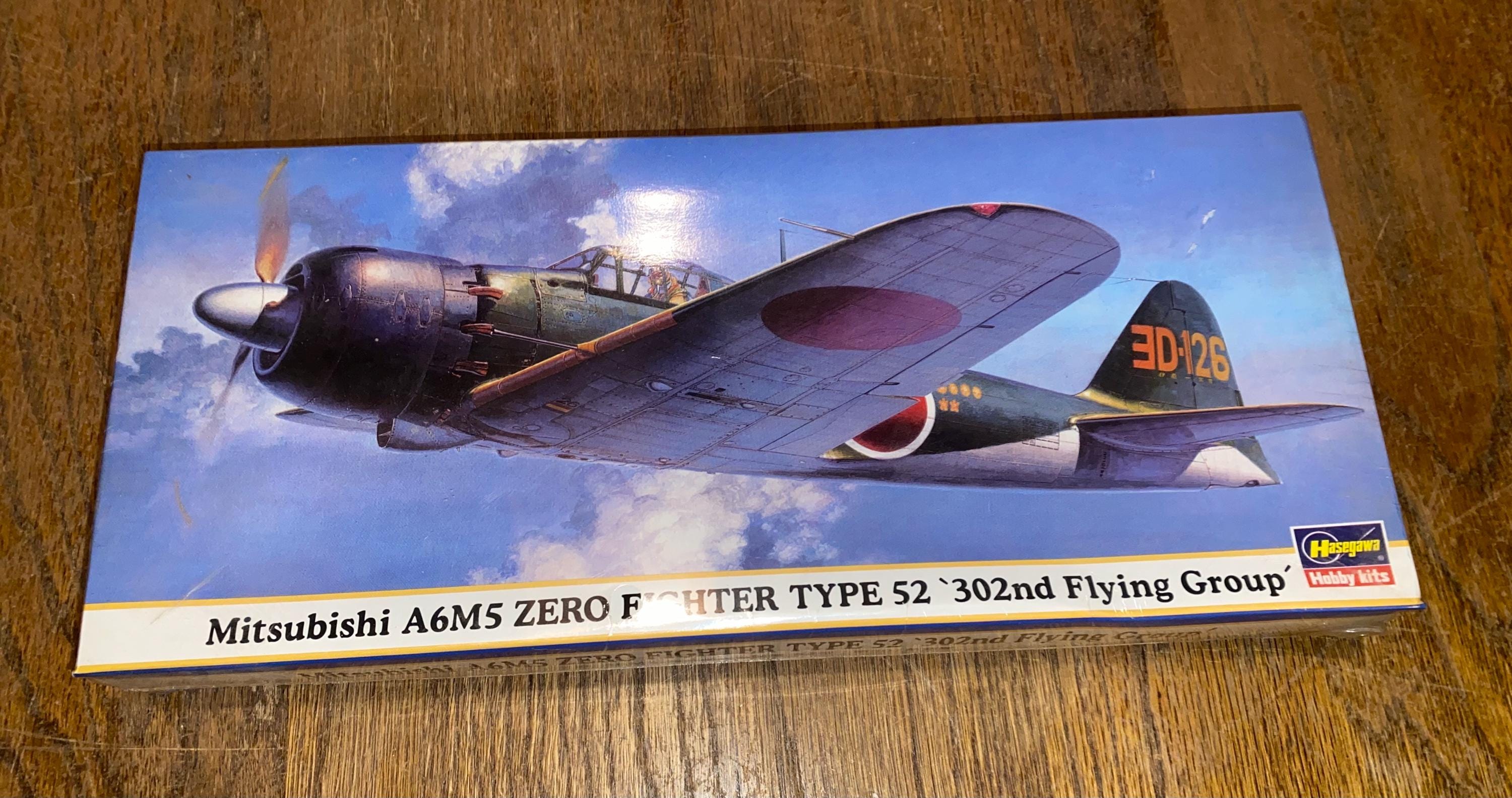 Japanese Zero Plane - Etsy