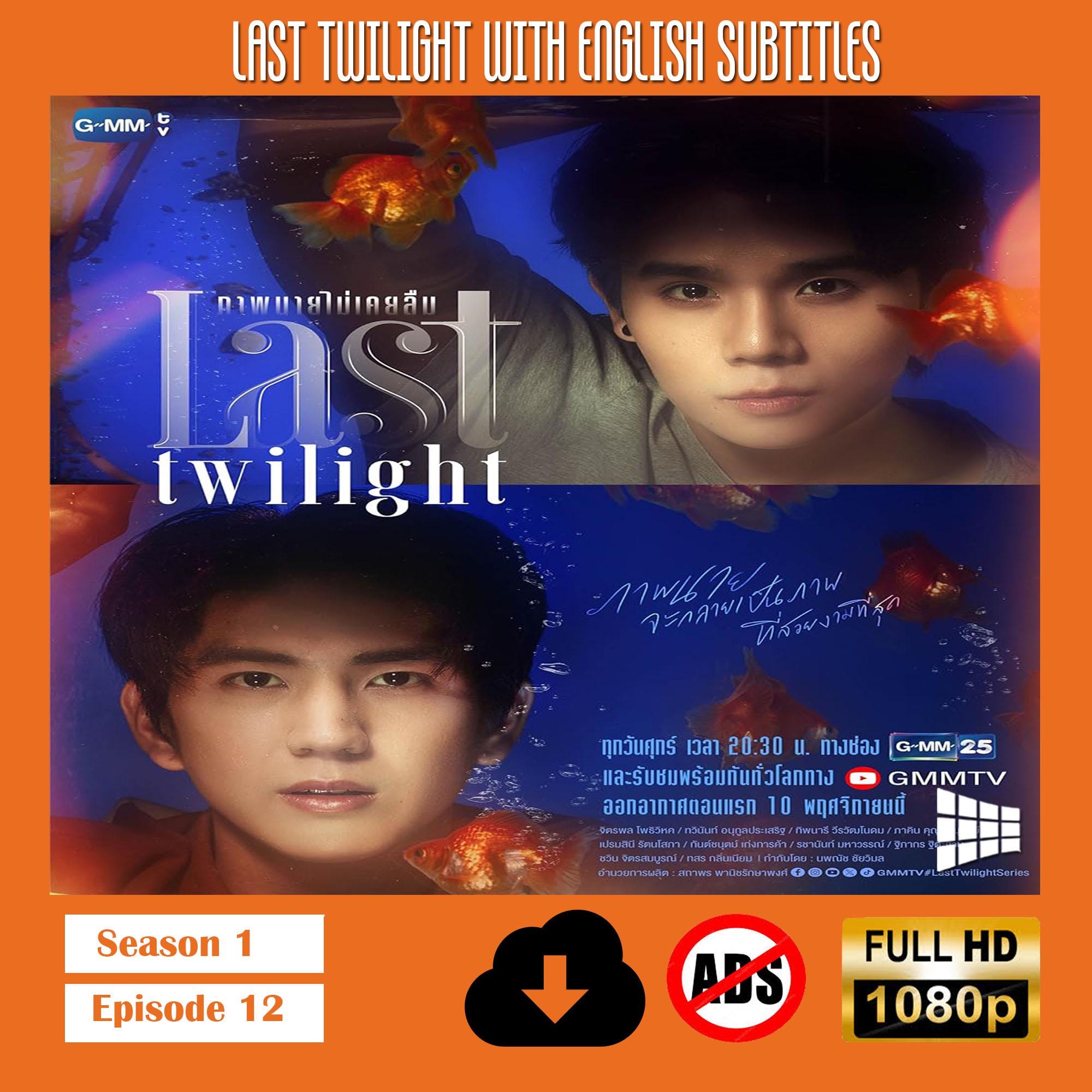 Film Twilight 2008 Twilight Sub Eng Twilight New Moon English