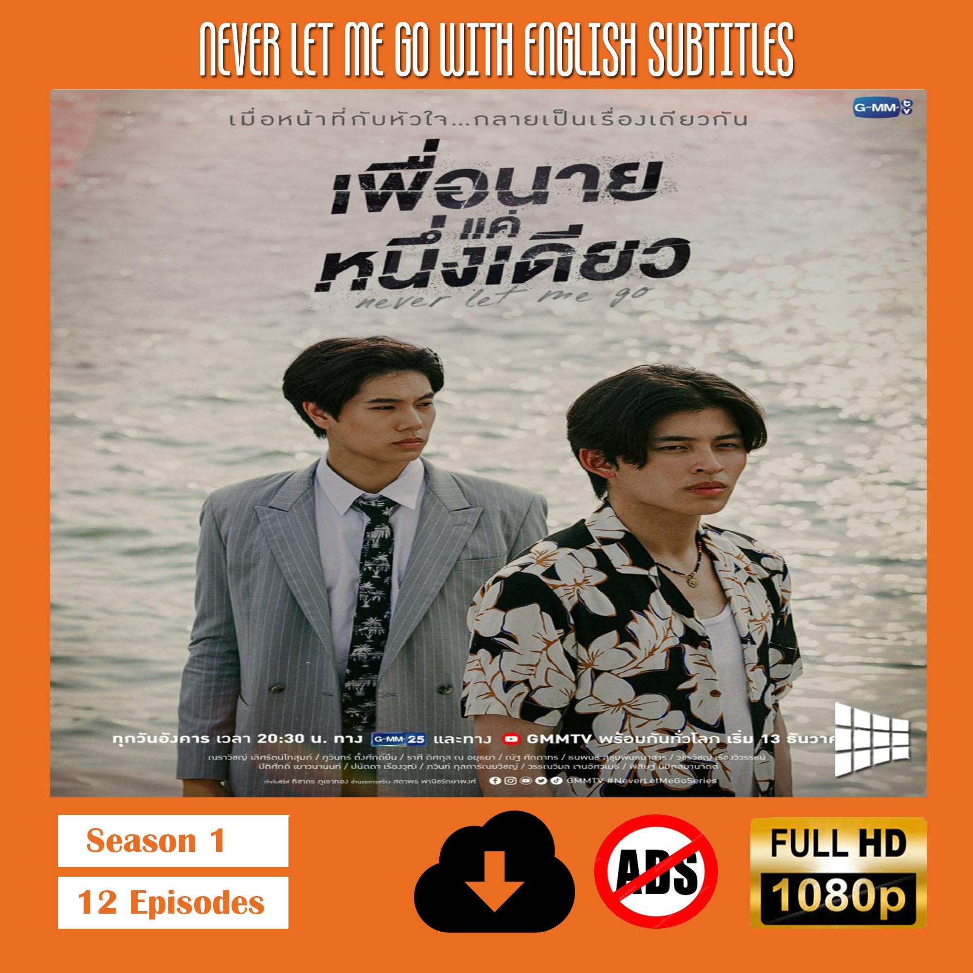 Bl Series Lets Watch 2gether Gmmtv Bl Series To Watch British Two