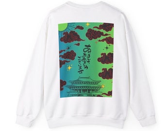 Japanese aesthetic sweatshirt
