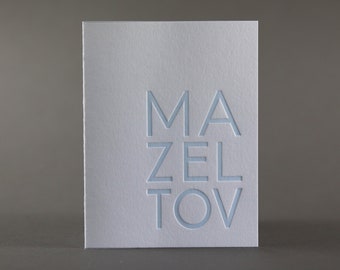 No. 506: Mazel Tov (Blue Gift Card or Money Envelope)