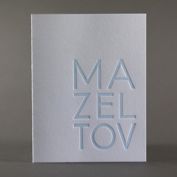 No. 506: Mazel Tov (Blue Gift Card or Money Envelope)