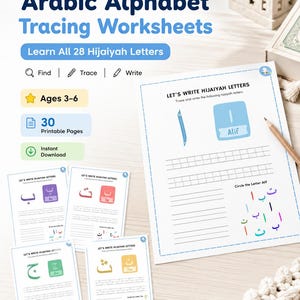 Arabic Alphabet Tracing Worksheets | Hijaiyah Printable for Preschool | Learn Arabic Letters | Islamic Homeschool PDF