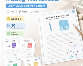 Arabic Alphabet Tracing Worksheets | Hijaiyah Printable for Preschool | Learn Arabic Letters | Islamic Homeschool PDF