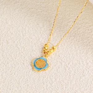 24K Solid Gold Blue Flower Pendant Necklace - &quot;Fu&quot; Lucky Charm
