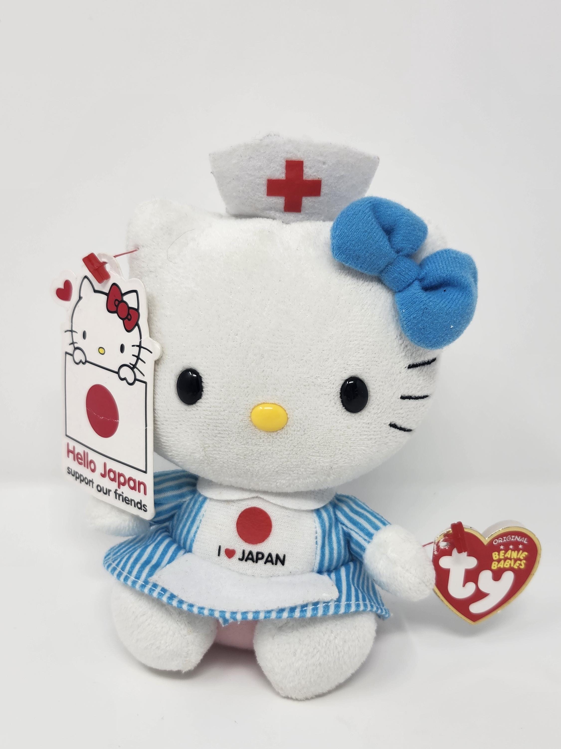 TY Hello Kitty Plush 